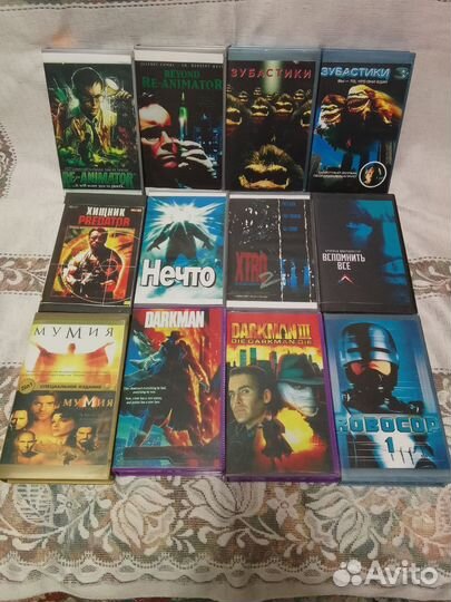 Видеокассеты VHS (ужасы,фантастика)