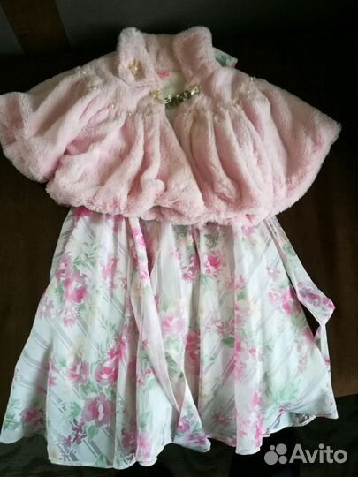 Детская одежда