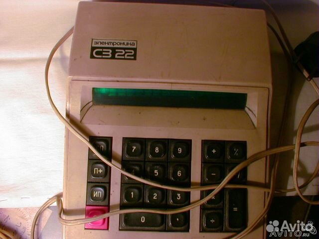 Электроника сз 22 калькулятор прибор винтаж СССР