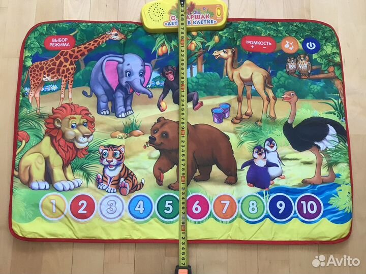 Музыкальный коврик Умка Стихи С.Маршака и песни