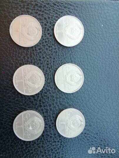 Олимпиада - 80