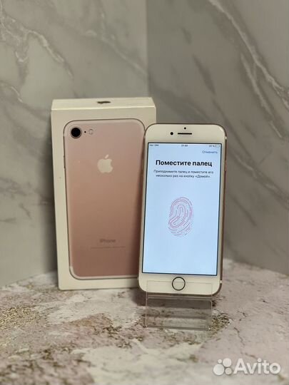 iPhone 7, 32 ГБ