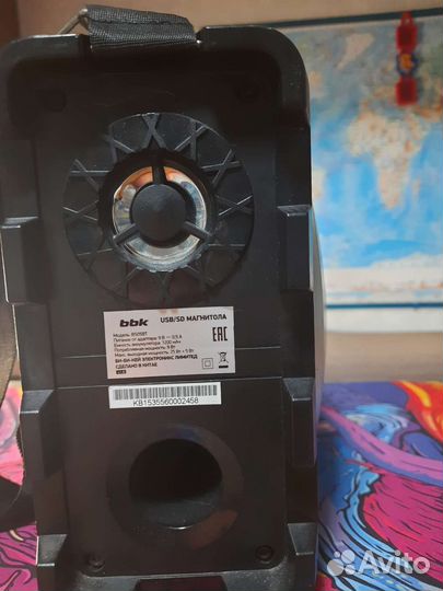 Радио bbk HI-FI