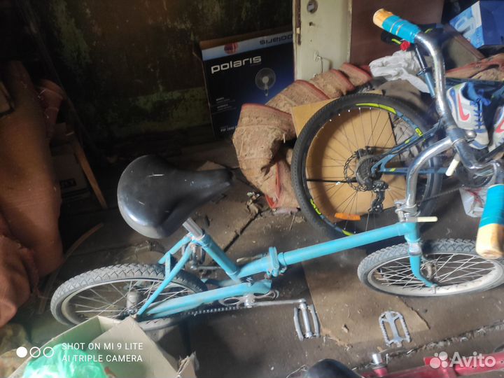 Велосипед бу