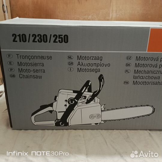 Бензопила stihl ms 250