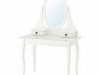 Подслушано пышма пышминский. Прокуратура пышминского района. Подслушано пышма пышминский. Подслушано среднеуральск. Достопримечательности рп пышма.