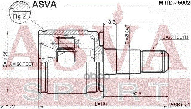 ШРУС внутренний левый 26x34.7x28 mitsubishi PAJ