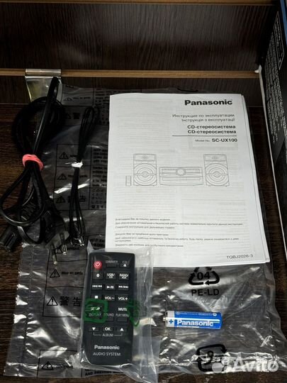 Аудиосистема Panasonic SC-UX100EE-W, 300W