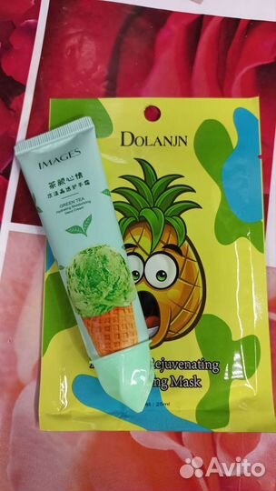 Подарочные наборы