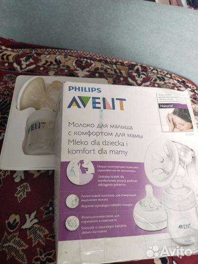 Молокоотсос avent ручной