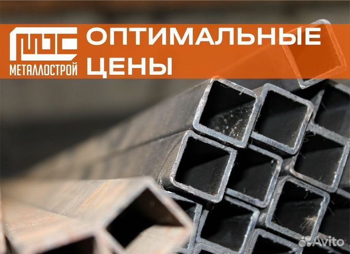 Труба профильная 60х60х2