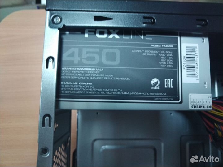 Корпус для пк foxconn FoxLine FL-401 с бп 450W