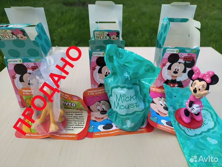 Киндер, свитбокс, sweet box. Микки Маус. Фигурки
