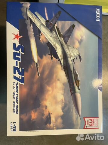 Су 27 от gwh 1/48