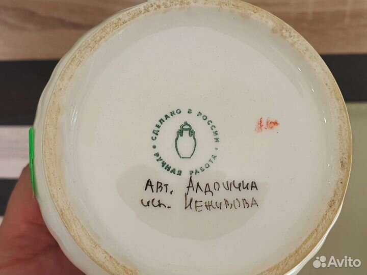 Авторские работы. Кружка и тарелка с ресунком