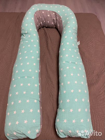 Подушка для беременных