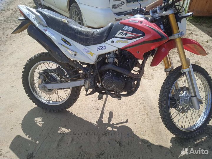 Irbis ttr 250