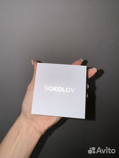 Серьги 925 Sokolov