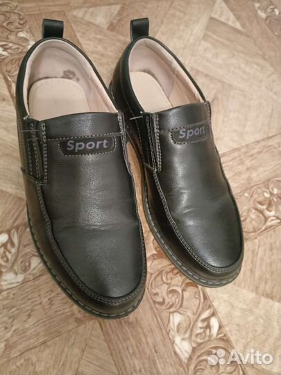 Туфли мужские