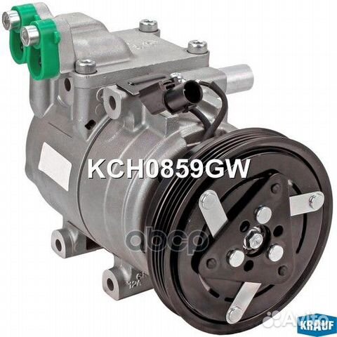 Компрессор кондиционера KCH0859GW Krauf