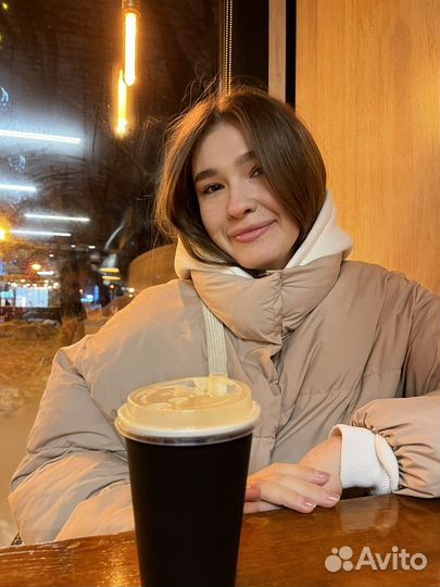 Репетитор по английскому языку