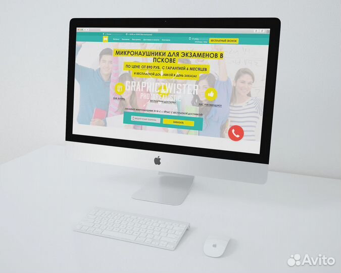 Скопирую сайт для вашего бизнеса