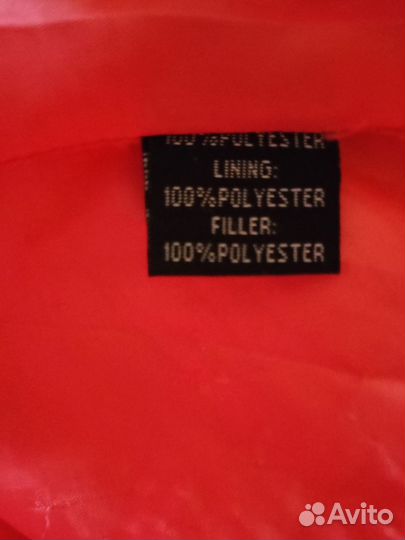 Куртка женская