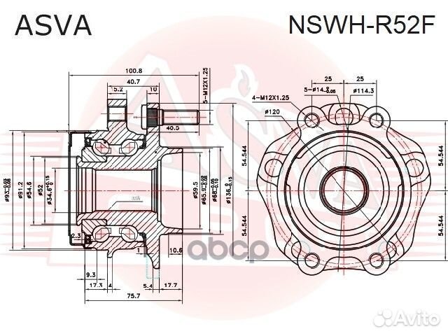 Ступица передняя nswhr52F asva