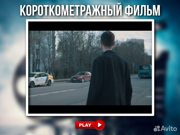 Видеомонтаж, видеосъёмка, видеограф