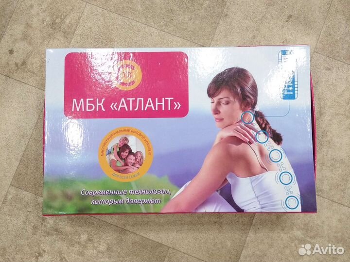 Мбк 