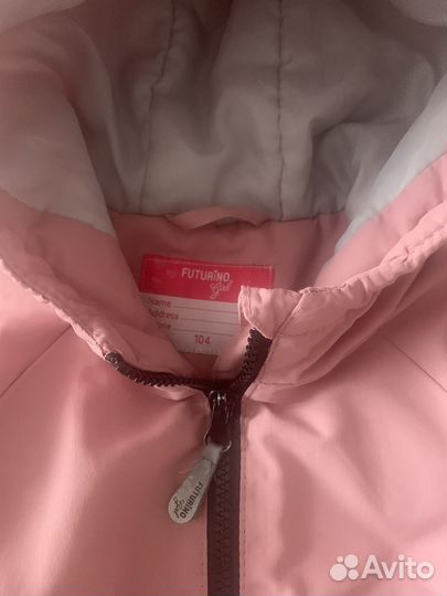Куртка демисезонная для девочки 104