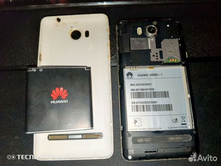 HUAWEI Ascend G600 (U8950), 4 ГБ