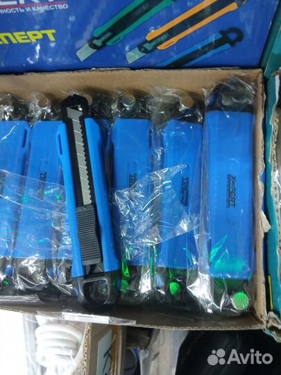 Канцелярский нож