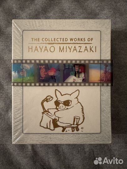 Blu-Ray The Collected Works of Hayao Miyazaki