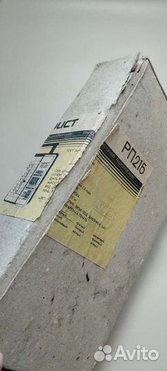 Радиоприемник новый времен СССР