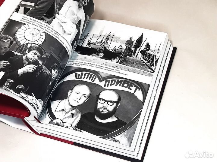 Борис Мессерер 