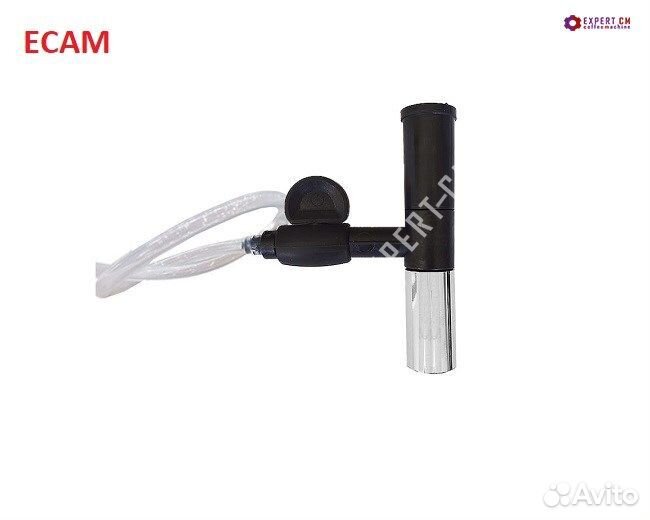 Автоматический капучинатор Delonghi eсam Expert-CM