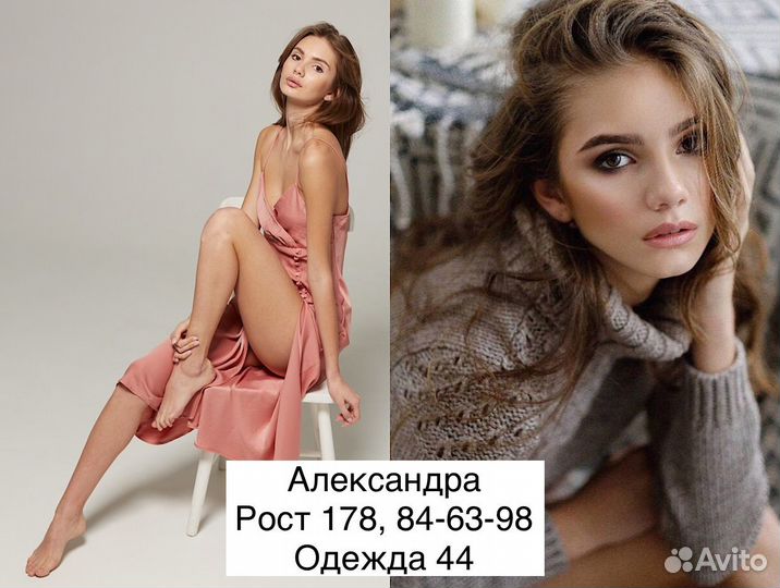 Сборные фото и видео съёмки для маркетплейсов