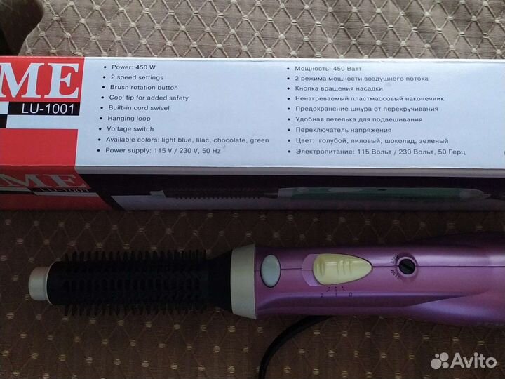 Фен щетка новая