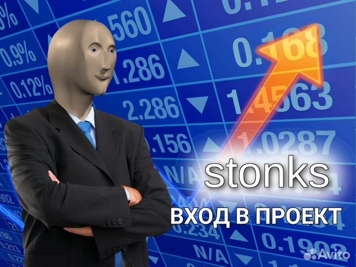 Инвестиции в недвижимость с доходностью от 35%