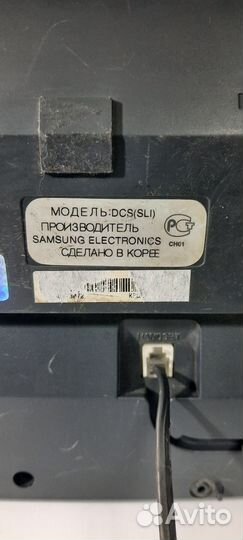 Цифровой телефон Samsung kpdcs-B1 SD/RUS