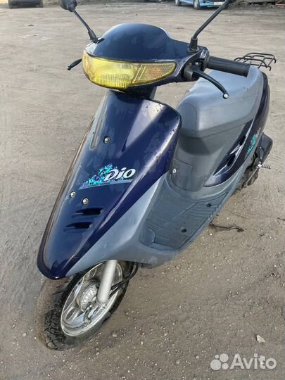 Honda dio af27