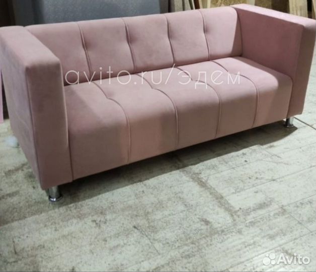 Диван офисный#0128