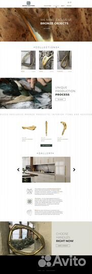 Обучение веб-дизайну (Tilda / Figma / Photoshop)