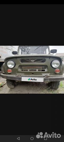 УАЗ двс 402