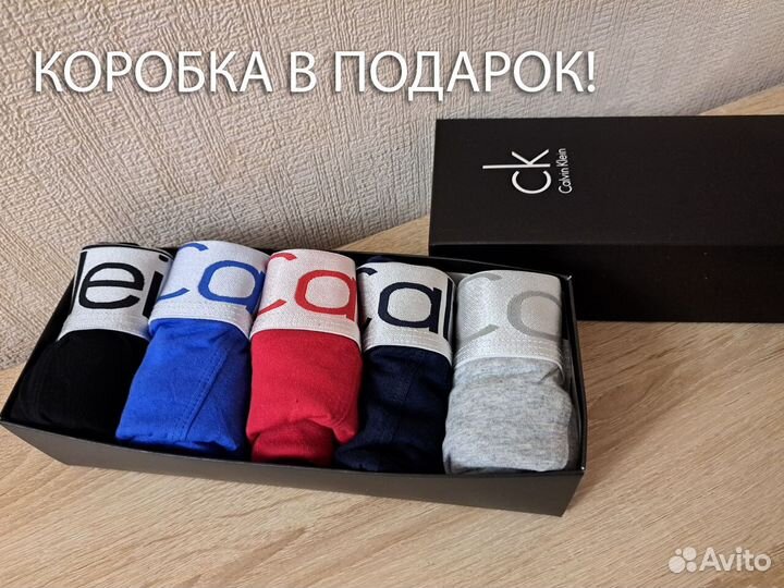 Трусы Calvin klein