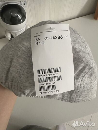 Бейсболка H&M 86