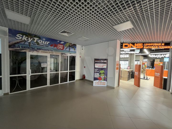 Торговая площадь, 2782 м²