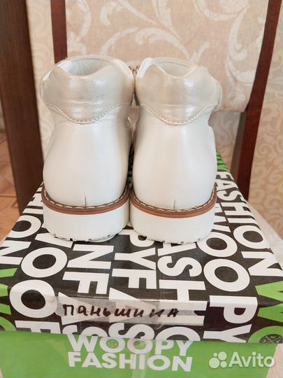 Туфли woopy 33 размер в состоянии новых