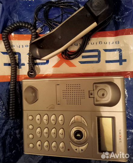 Стационарный телефон